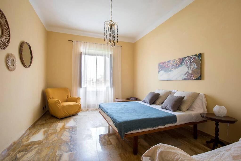 Giudy's House